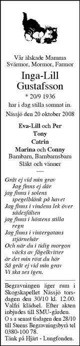 Tranås Tidning,Smålands-Tidningen,Smålands Dagblad,Vetlanda Posten