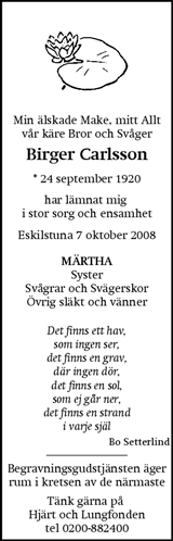 Eskilstuna-Kuriren,Strängnäs Tidning