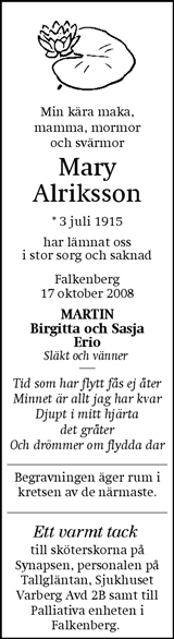 Hallands Nyheter