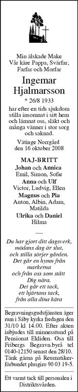 Tranås Tidning,Smålands-Tidningen,Smålands Dagblad,Vetlanda Posten