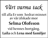 Östersunds-Posten,Länstidningen Östersund