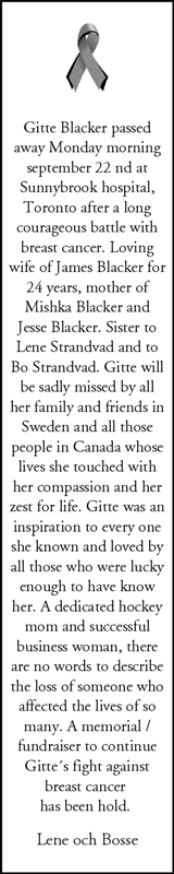 Nordvästra Skånes Tidningar,Landskrona-Posten,Helsingborgs Dagblad