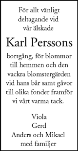 Nordvästra Skånes Tidningar,Landskrona-Posten,Helsingborgs Dagblad