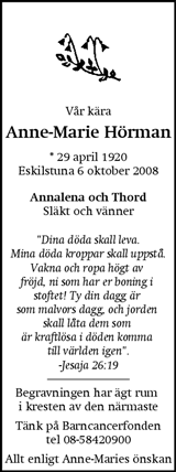 Eskilstuna-Kuriren,Strängnäs Tidning