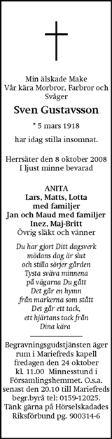 Eskilstuna-Kuriren,Strängnäs Tidning