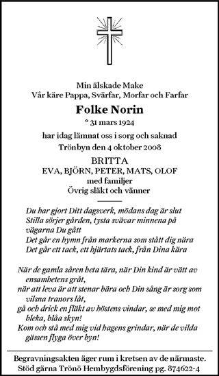 Söderhamns-Kuriren