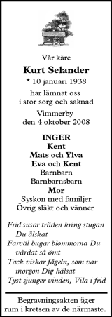 Södermanlands Nyheter