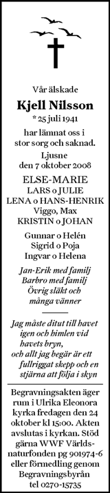 Hudiksvalls Tidning,Söderhamns-Kuriren