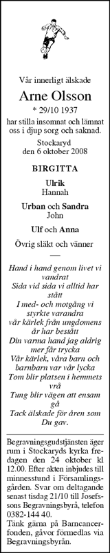 Tranås Tidning,Smålands-Tidningen,Smålands Dagblad,Vetlanda Posten