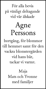 Nordvästra Skånes Tidningar,Landskrona-Posten,Helsingborgs Dagblad