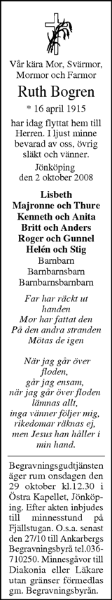 Östran Nyheterna