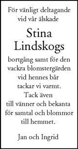 Nordvästra Skånes Tidningar,Landskrona-Posten,Helsingborgs Dagblad
