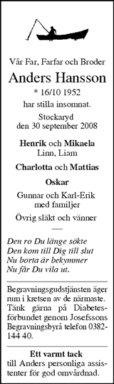Tranås Tidning,Smålands-Tidningen,Smålands Dagblad,Vetlanda Posten