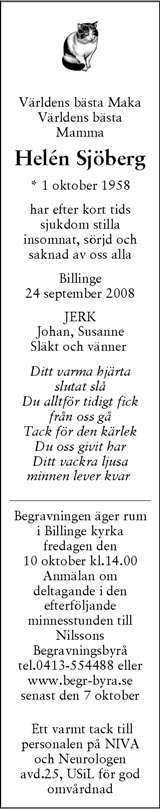 Skånska Dagbladet,Sydsvenskan