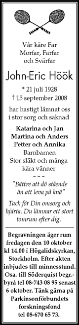 Gotlands Tidningar,Gotlands Allehanda