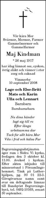 Vimmerby Tidning,Kinda Posten