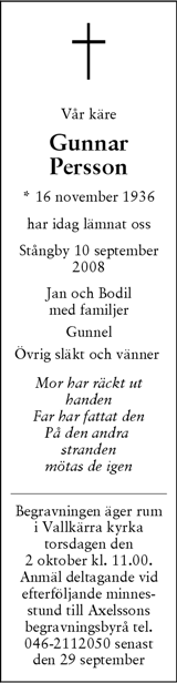 Skånska Dagbladet,Sydsvenskan
