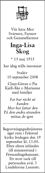 Skånska Dagbladet,Sydsvenskan