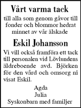 Västerbottens Folkblad,Västerbottens-Kuriren