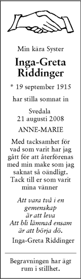 Skånska Dagbladet,Sydsvenskan