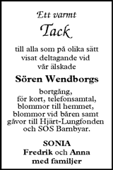 Södermanlands Nyheter