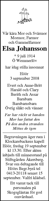 Skånska Dagbladet