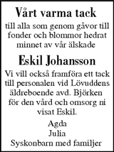 Västerbottens Folkblad,Västerbottens-Kuriren