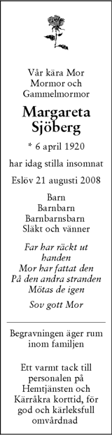 Skånska Dagbladet,Sydsvenskan