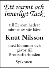 Skånska Dagbladet,Sydsvenskan