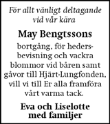 Hallands Nyheter