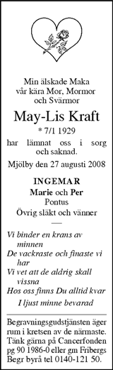 Tranås Tidning,Smålands-Tidningen,Smålands Dagblad,Vetlanda Posten
