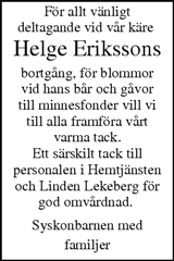 Nerikes Allehanda