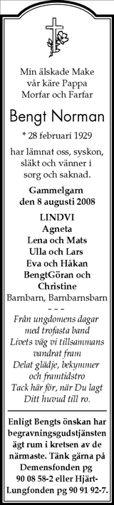Gotlands Tidningar,Gotlands Allehanda