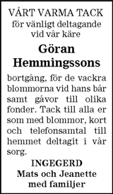 Barometern,Oskarshamns Tidningen