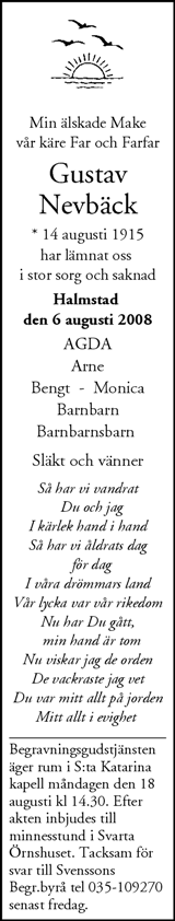 Nordvästra Skånes Tidningar,Landskrona-Posten,Helsingborgs Dagblad