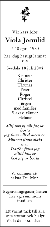 Skånska Dagbladet,Sydsvenskan
