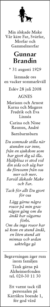 Skånska Dagbladet,Sydsvenskan