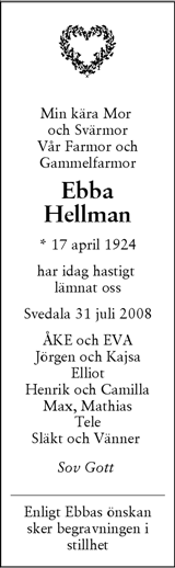 Skånska Dagbladet,Sydsvenskan