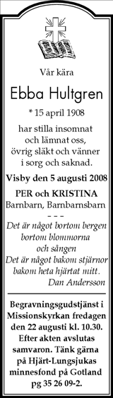 Gotlands Tidningar,Gotlands Allehanda