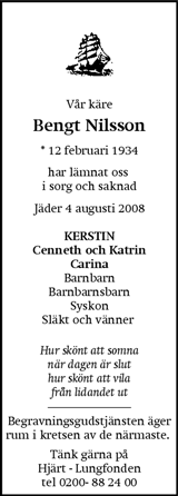 Eskilstuna-Kuriren,Strängnäs Tidning