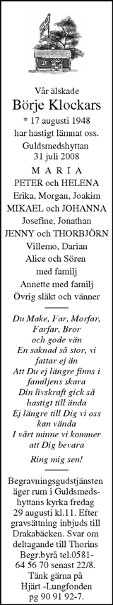 Nerikes Allehanda