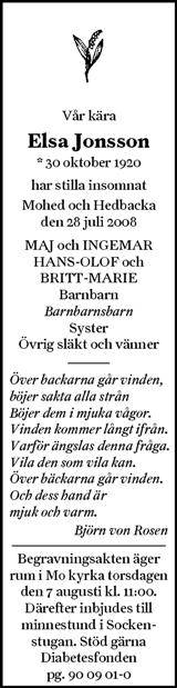 Söderhamns-Kuriren