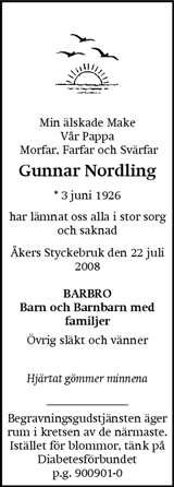 Eskilstuna-Kuriren,Strängnäs Tidning