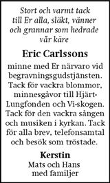 Hallands Nyheter