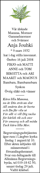 Nerikes Allehanda