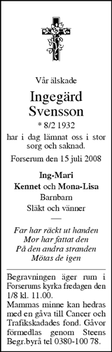 Tranås Tidning,Smålands-Tidningen,Smålands Dagblad,Vetlanda Posten