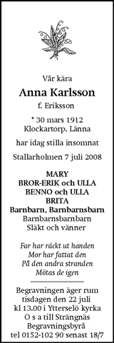Eskilstuna-Kuriren,Strängnäs Tidning