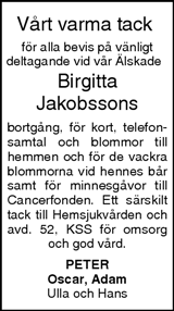 Skaraborgs Allehanda
