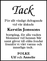 Södermanlands Nyheter