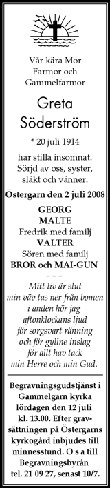 Gotlands Tidningar,Gotlands Allehanda